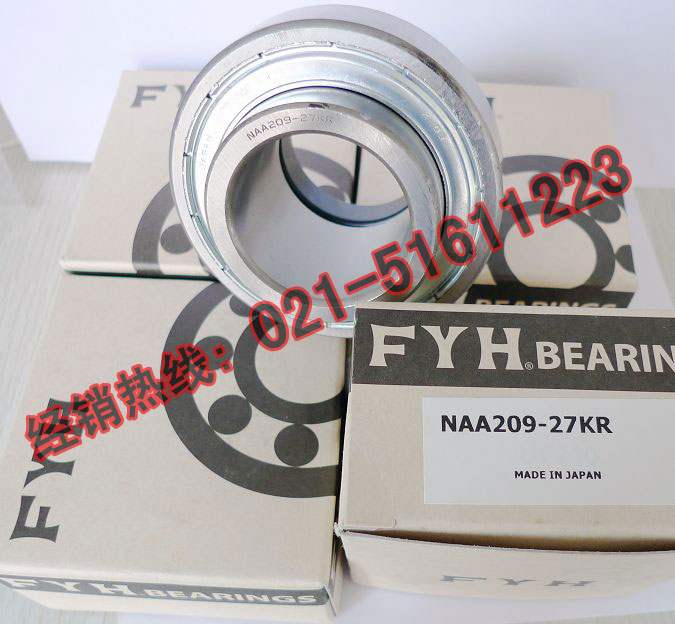 NAA209-27KR��Ʒ��ϸͼƬ