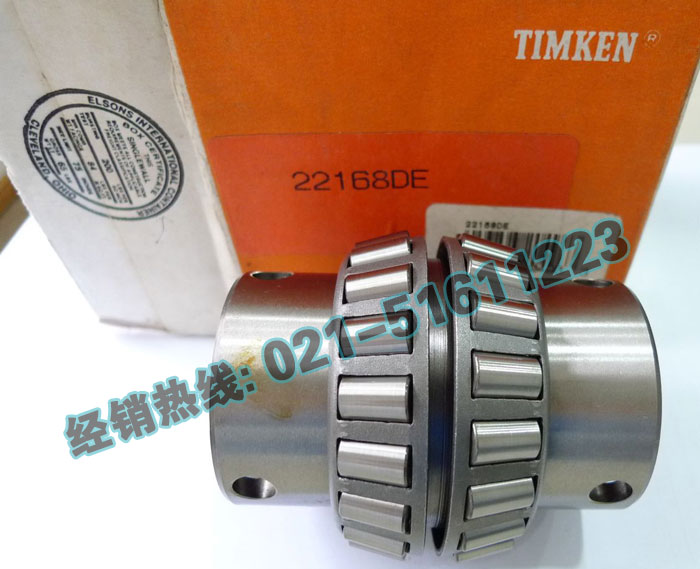 22168DE��Ʒ��ϸͼƬ