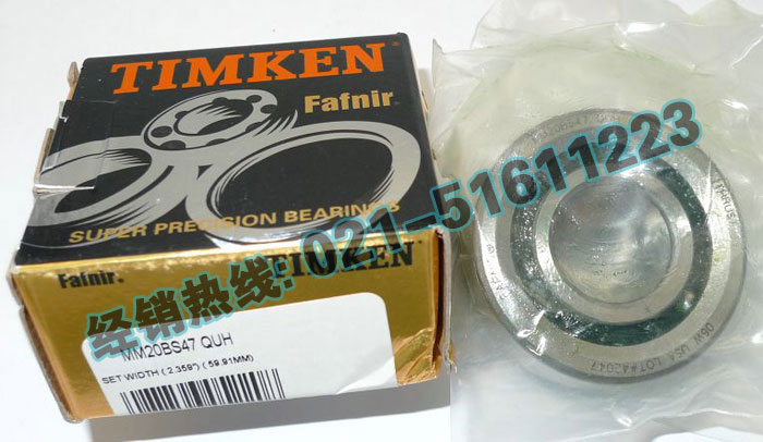 MM20BS47QUH��Ʒ��ϸͼƬ