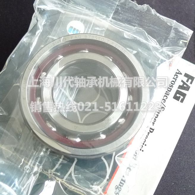 B7205C.T.P4S.UL��Ʒ��ϸͼƬ
