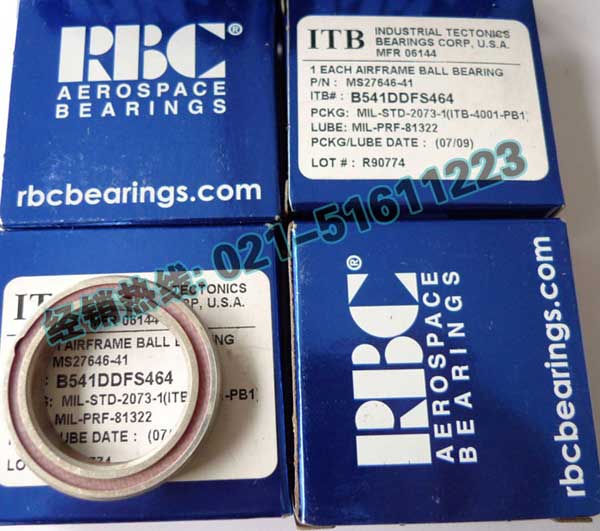 B541DD������в�Ʒ��ϸͼƬ