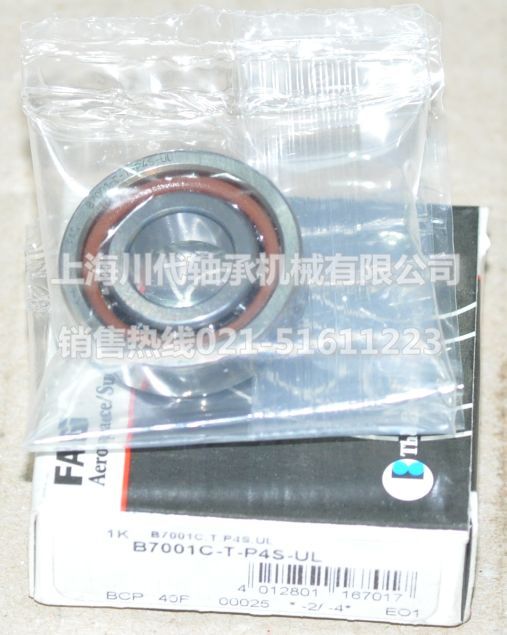 B7001C.T.P4S.UL��Ʒ��ϸͼƬ