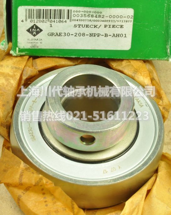GRAE30-208NPPB-B-AH01食品轴承产品详细图片