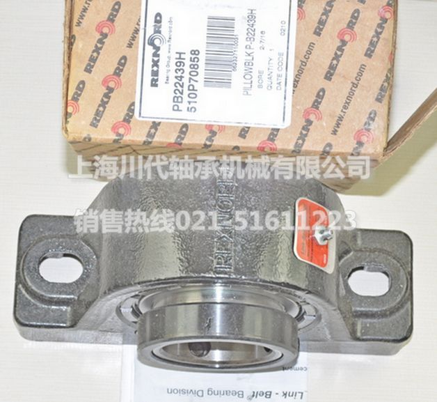 EPB22439H产品详细图片