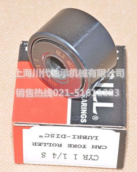 CYR1-1/4S带密封英制无螺栓滚轮轴承产品详细图片
