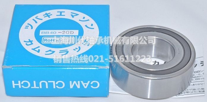 BB40-2GD产品详细图片