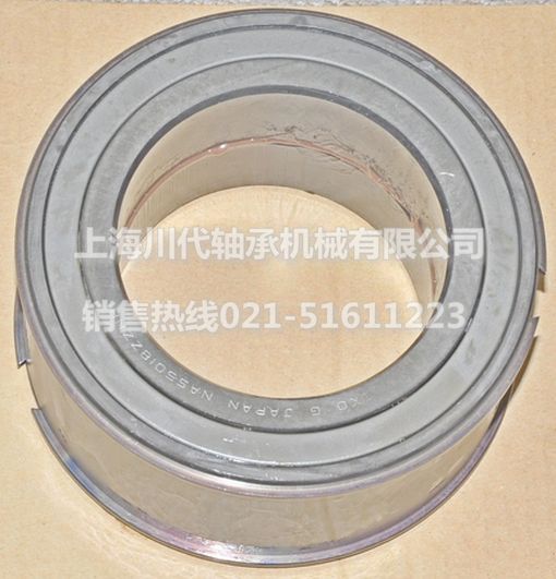 NAS5018ZZNR��Ʒ��ϸͼƬ