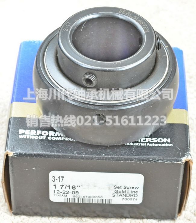 3-17��Ʒ��ϸͼƬ