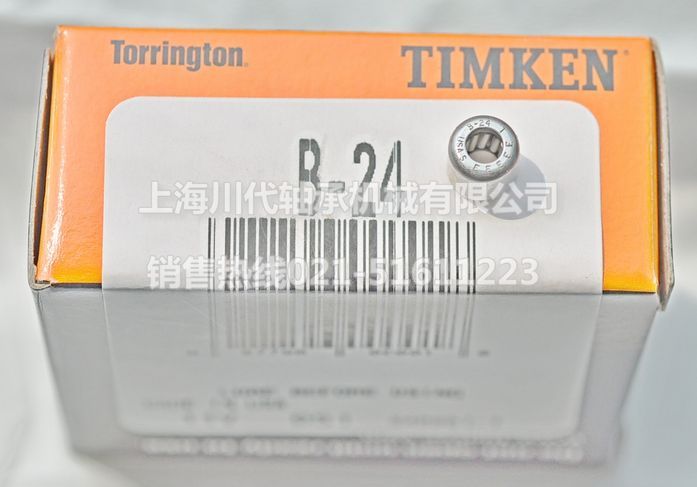 B-24 �ߴ�3.18X6.35X6.35��Ʒ��ϸͼƬ