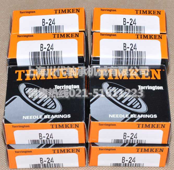 B-24 尺寸 3.18X6.35X6.35重型满滚针轴承产品详细图片