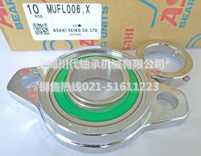 MUFL006不锈钢外球面轴承带菱形菱形座产品详细图片