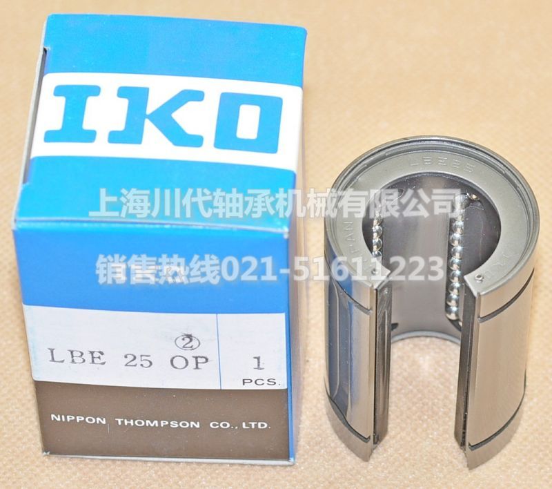 LBE25-OP��Ʒ��ϸͼƬ