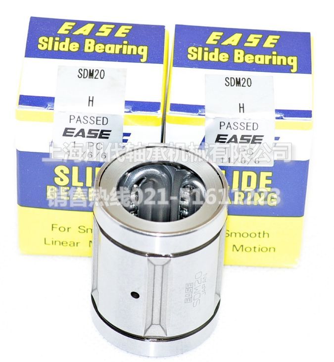 SDM20产品详细图片