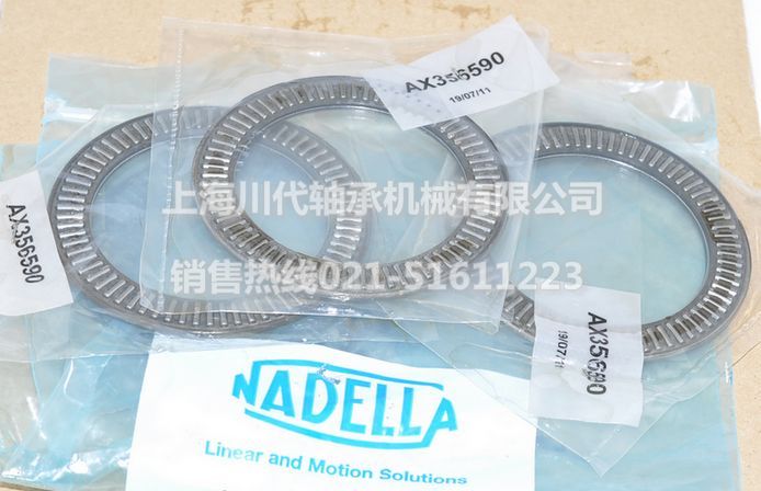 AX3.56590产品详细图片