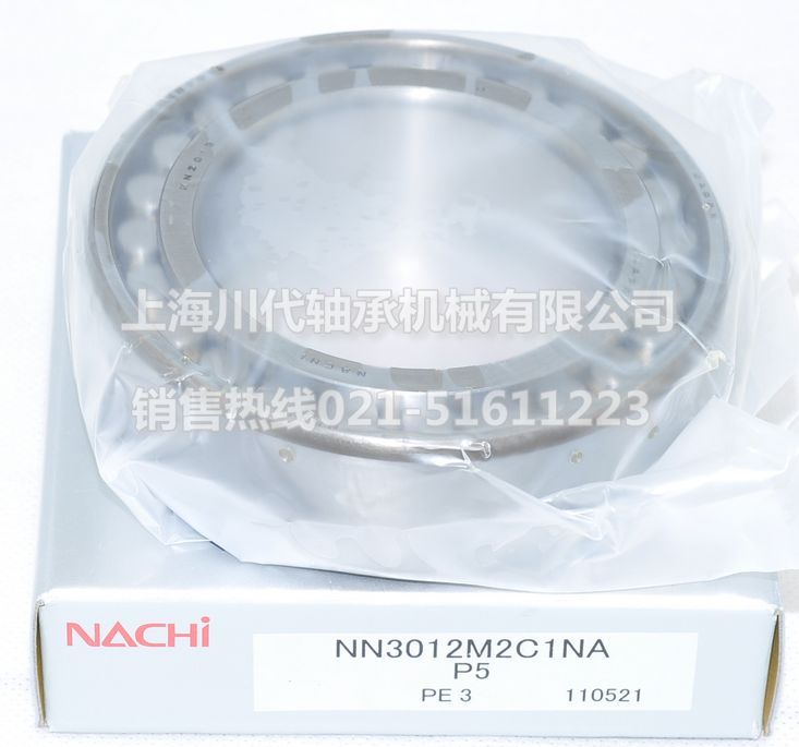 NN3012M2C1NAP5产品详细图片