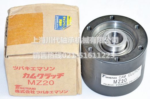 MZ20产品详细图片