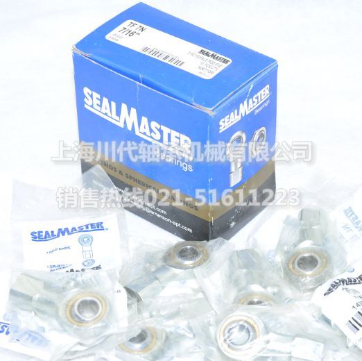 TF-7��Ʒ��ϸͼƬ