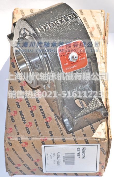 PB22427H (5KG)产品详细图片