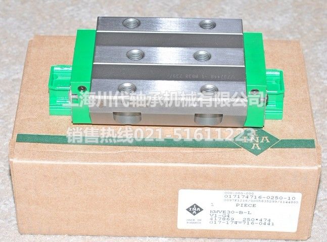 KWVE30-B-L-G4-V1产品详细图片