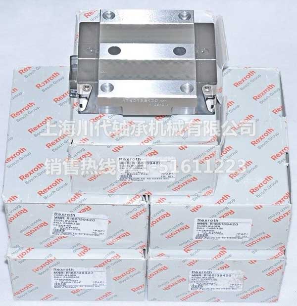 R1651-394-20产品详细图片