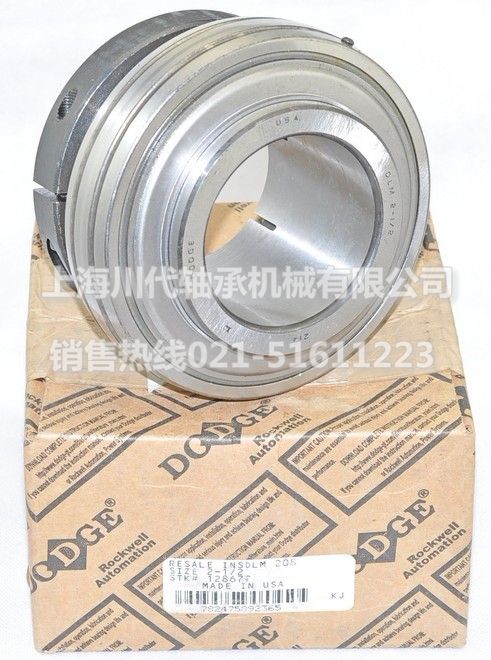 128677 INS-DLM-208产品详细图片