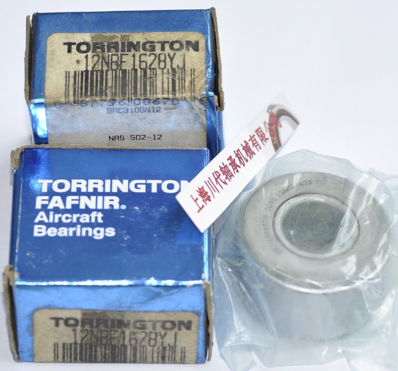 12NBF1628YJ��Ʒ��ϸͼƬ