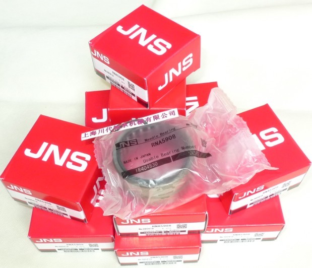RNA5908产品详细图片