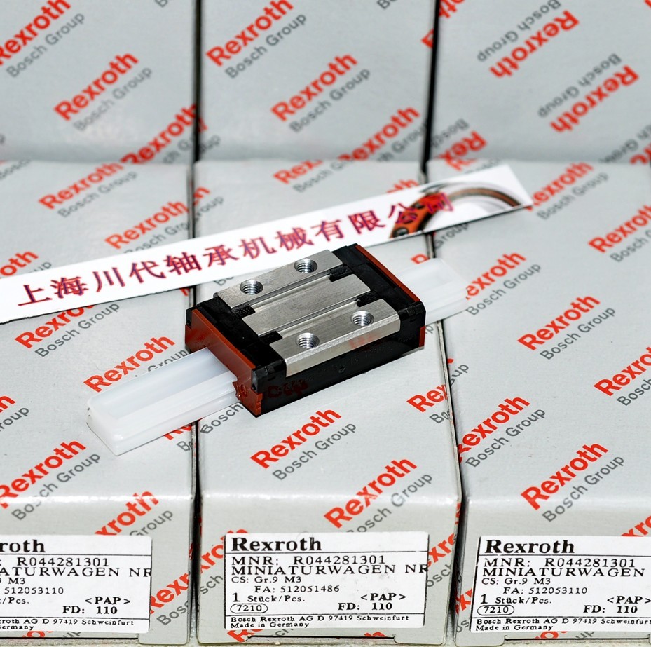 R044281301第四代滑块产品详细图片