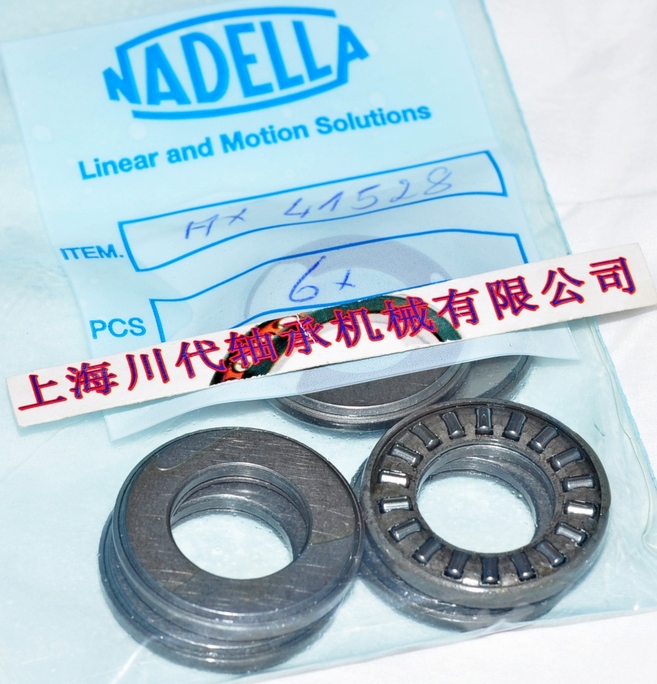 AX41528产品详细图片