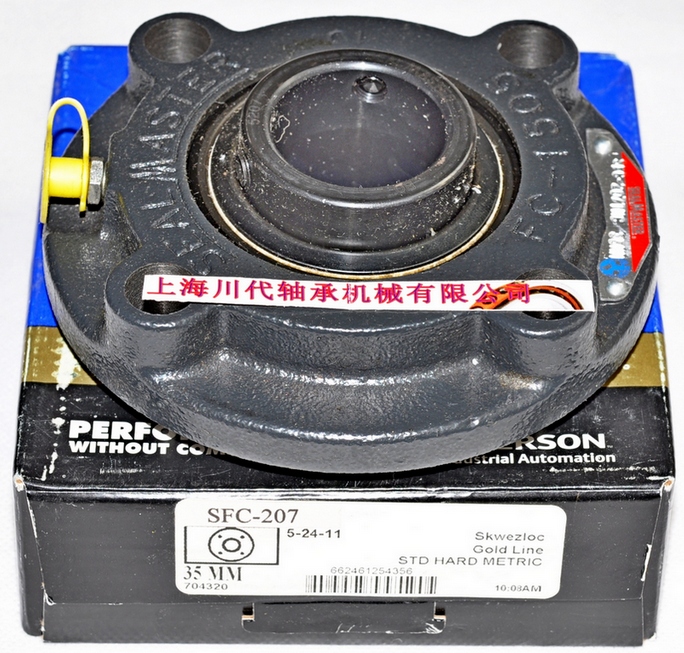 SFC-207��Ʒ��ϸͼƬ