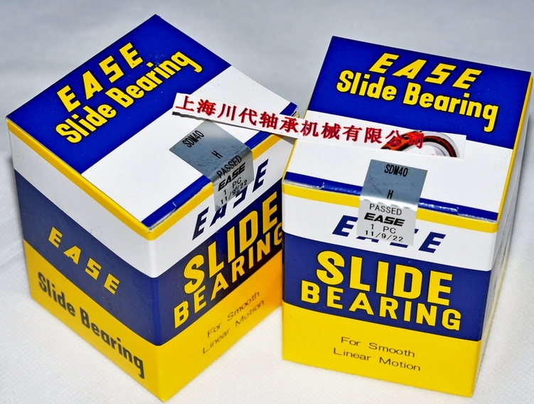 SDM40产品详细图片