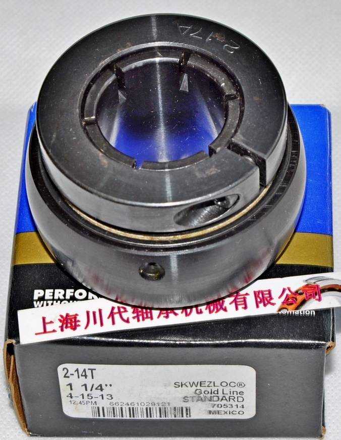 2-14T产品详细图片