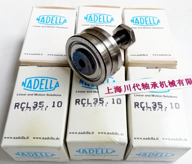 RCL35.10产品详细图片