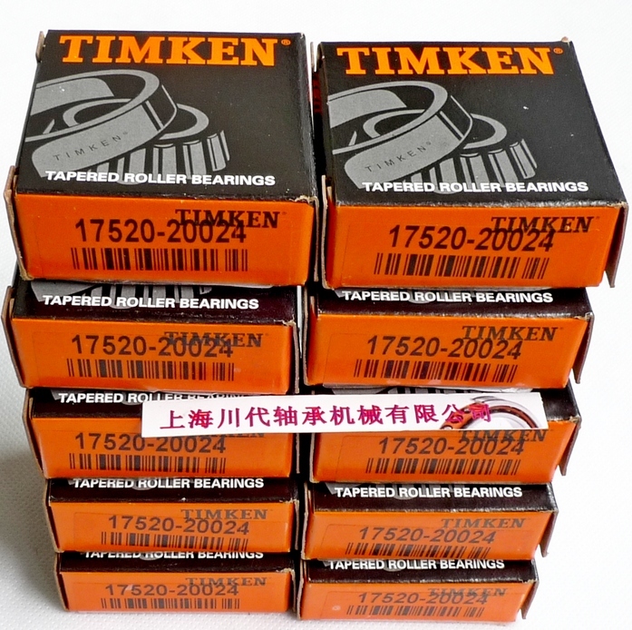 17520/17580��Ʒ��ϸͼƬ