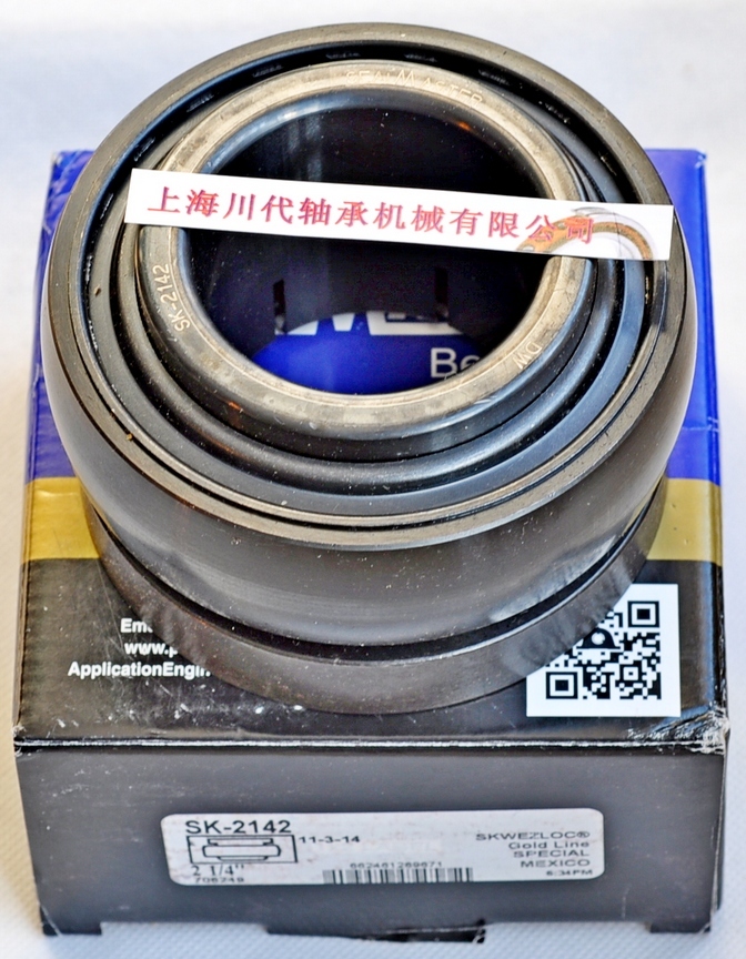 SK-2142ƷϸͼƬ