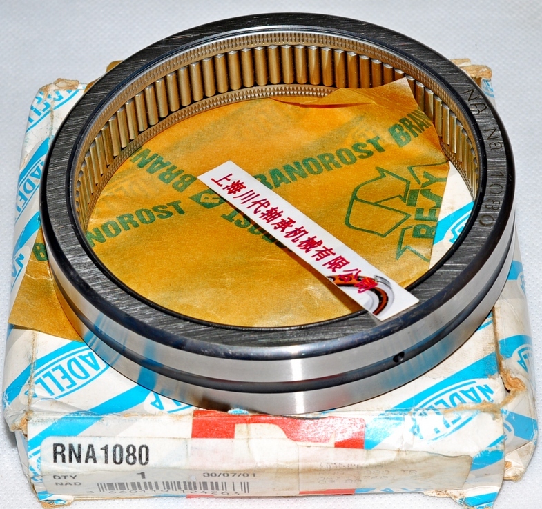 RNA1080产品详细图片