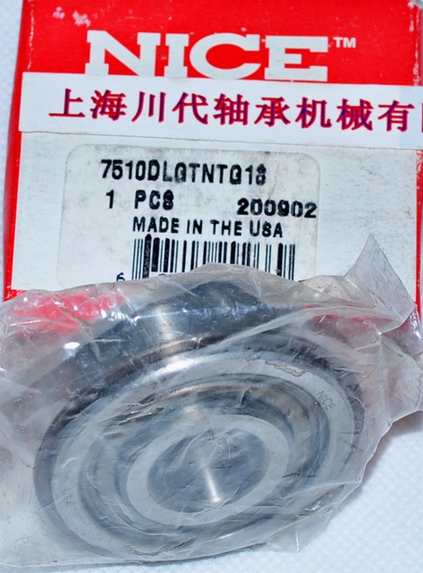 7510DLGƷϸͼƬ