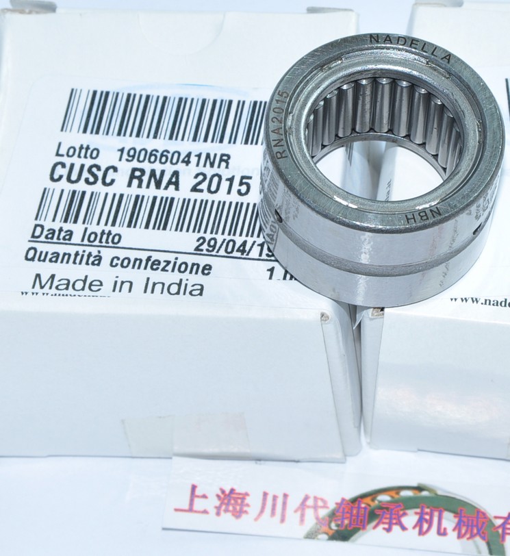 RNA2015产品详细图片