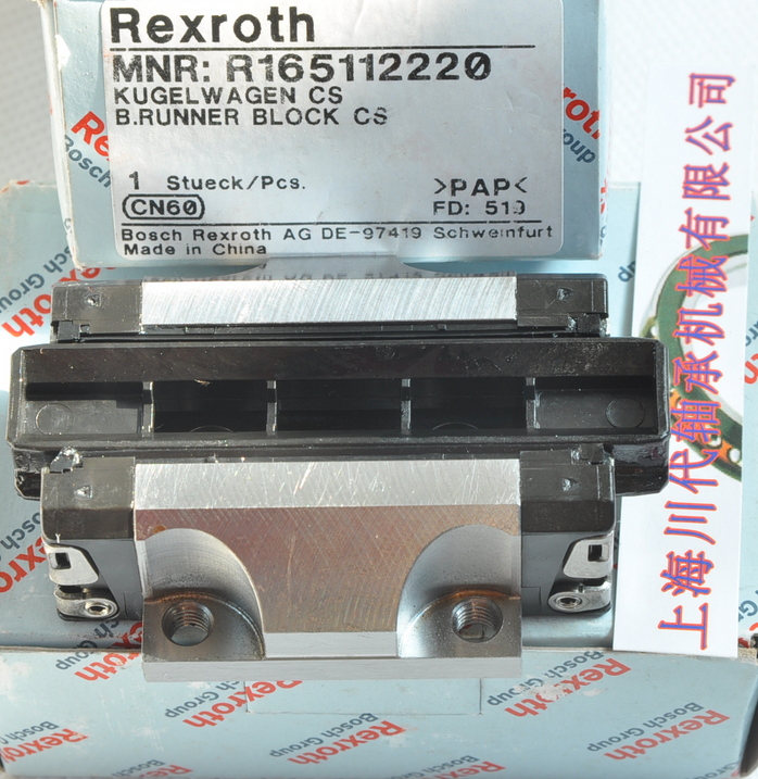 R165112220ƷϸͼƬ
