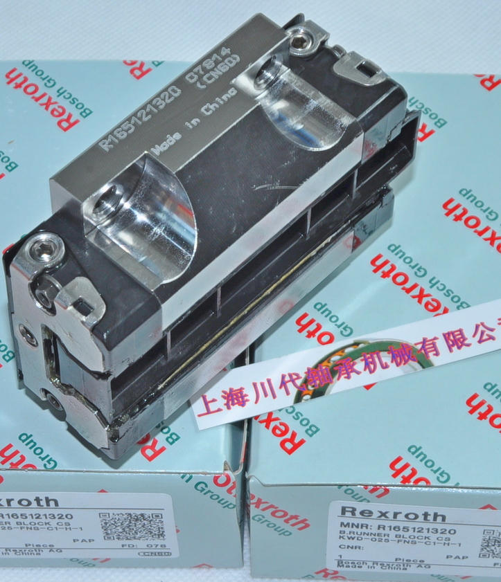 R165121320产品详细图片