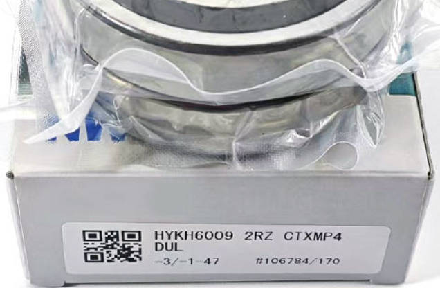 HYKH6009-2RZCTXMP4+ O=DUL T274/15-20%产品详细图片