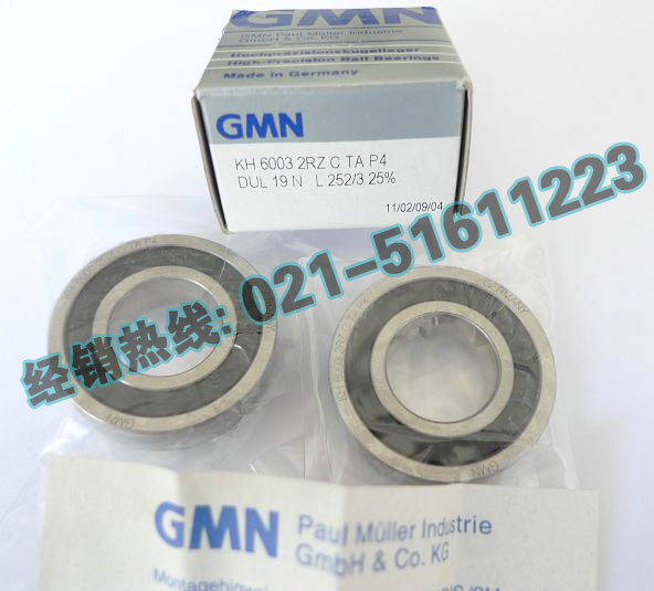 KH6003-2RZCTAP4DUL产品详细图片