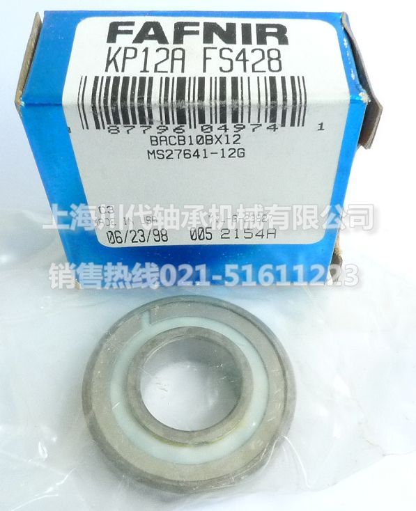 KP12A产品详细图片