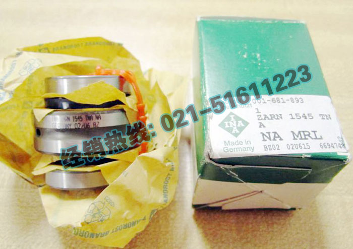 ZARN1545TNƷϸͼƬ