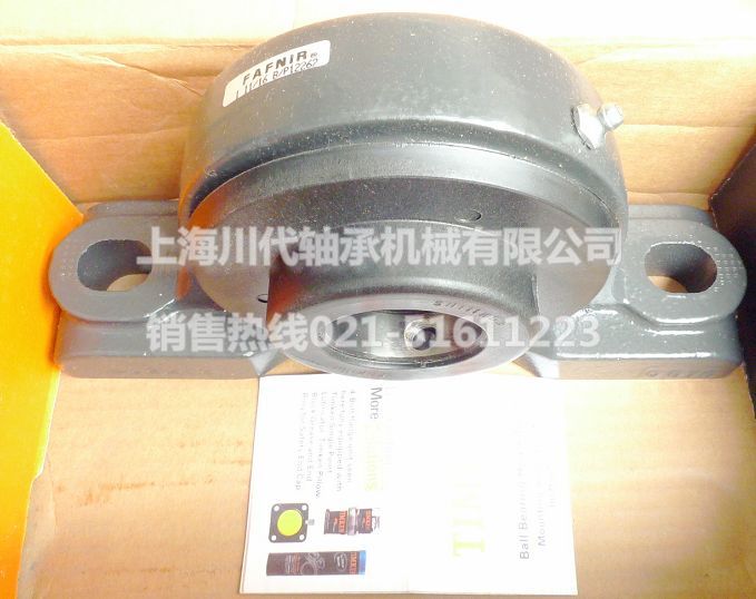 P12262 KG4产品详细图片