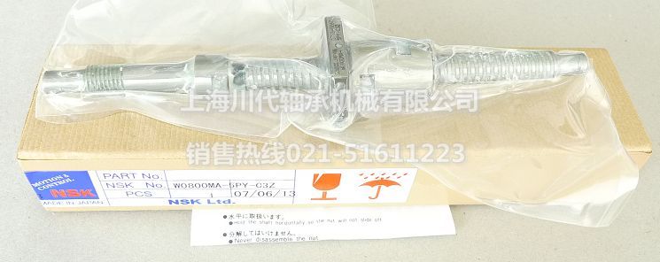 W0800MA-5PY-C3Z产品详细图片