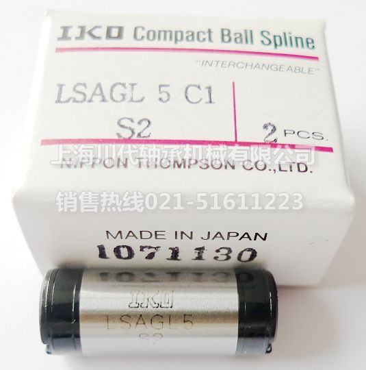 LSAGL5C1S2��Ʒ��ϸͼƬ