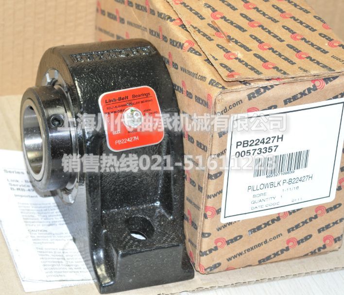 PB22427H ��5KG����Ʒ��ϸͼƬ