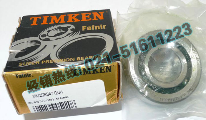 MM20BS47QH产品详细图片