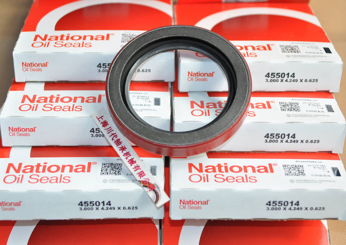 关于477163N 456055 456909 National美国油封型号的具体信息